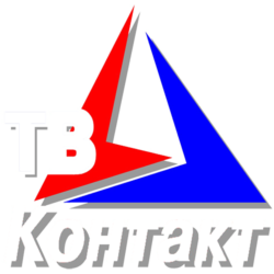 ООО «ТВ-КОНТАКТ» ООО «ТВ-КОНТАКТ»